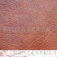 压花皮革,荔枝纹,二层牛皮移膜革
