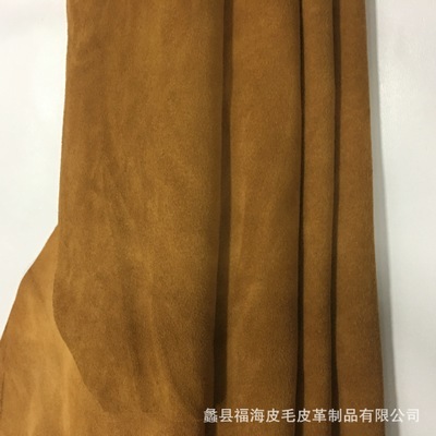二层牛皮_源头厂家批发二层牛皮焦糖色反绒真皮皮革